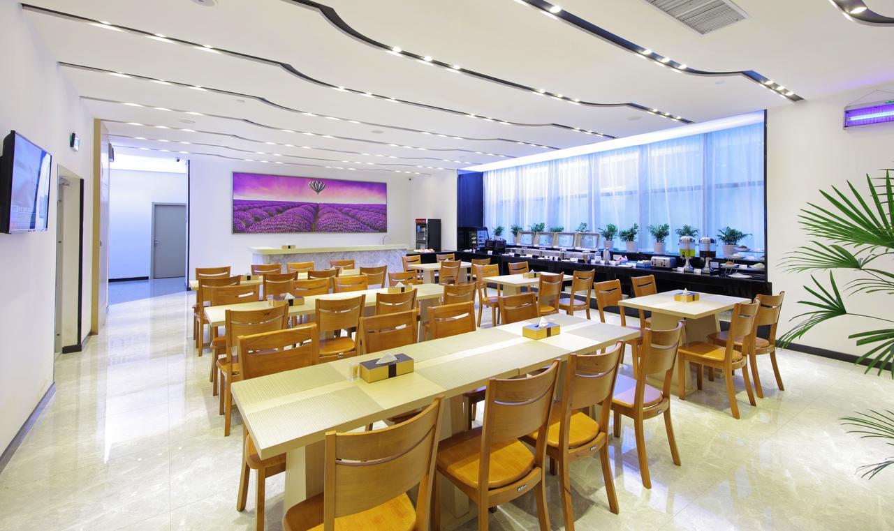Lavande Hotel Foshan Yiwu Commodities City Luaran gambar